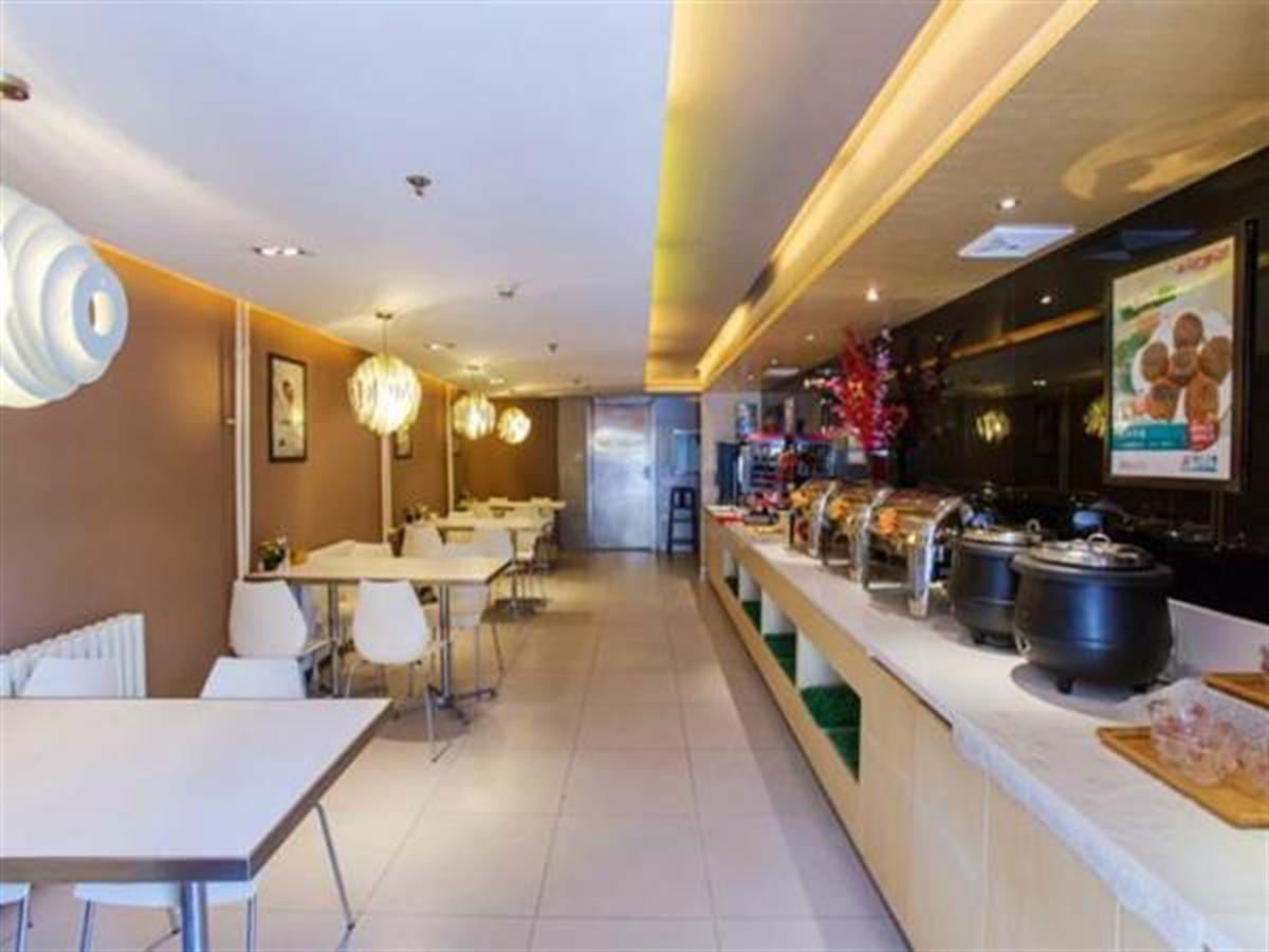 Jinjiang Inn Beijing Zhushikou Exterior photo